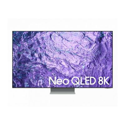 Samsung QE65QN700CUXRU